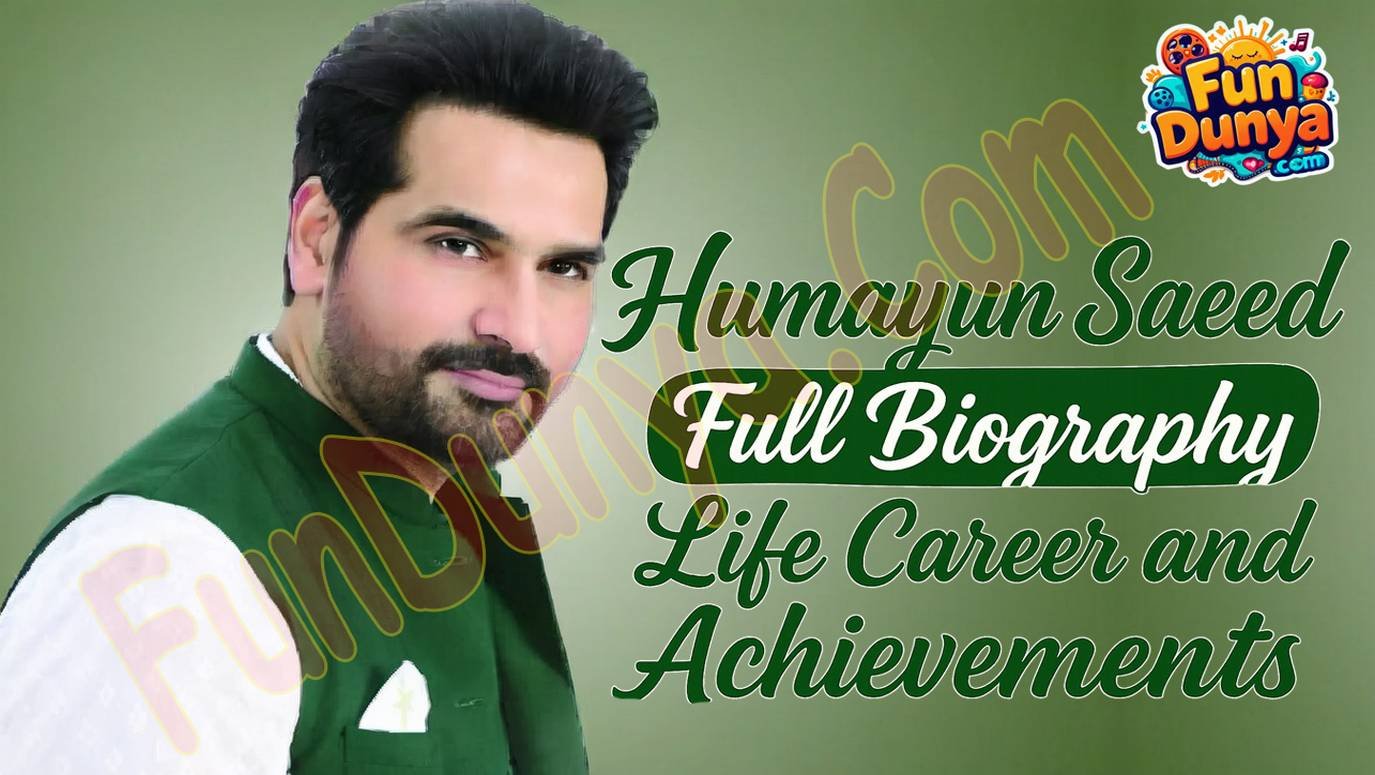 Humayun Saeed Full Biography Life Career and Achievements